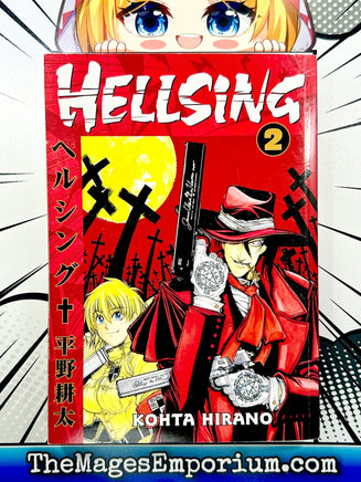 Hellsing Vol 2 - The Mage's Emporium Dark Horse Comics 2404 bis4 copydes Used English Manga Japanese Style Comic Book