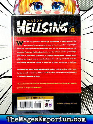 Hellsing Vol 4 - The Mage's Emporium Dark Horse Comics 2410 BackInStock Used English Manga Japanese Style Comic Book