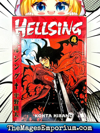 Hellsing Vol 4 - The Mage's Emporium Dark Horse Comics 2410 BackInStock Used English Manga Japanese Style Comic Book