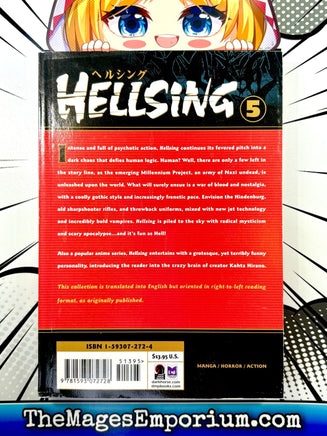 Hellsing Vol 5 - The Mage's Emporium Dark Horse Comics 2410 BackInStock Used English Manga Japanese Style Comic Book