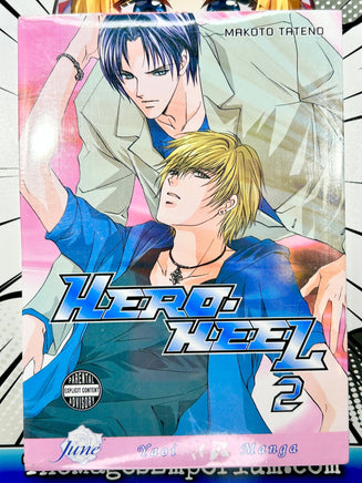 Hero Heel Vol 2 - The Mage's Emporium June 2408 BackInStock UPDATEMETA Used English Manga Japanese Style Comic Book