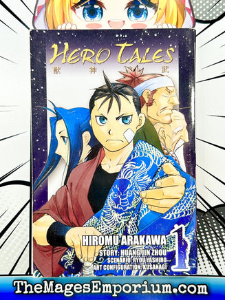 Hero Tales Vol 1 - The Mage's Emporium Yen Press 2408 BackInStock Used English Manga Japanese Style Comic Book