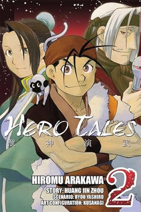 Hero Tales Vol 2 - The Mage's Emporium Yen Press 2408 UPDATEMETA Used English Manga Japanese Style Comic Book