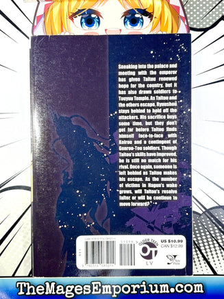 Hero Tales Vol 3 - The Mage's Emporium Yen Press 2501 UPDATEMETA Used English Manga Japanese Style Comic Book