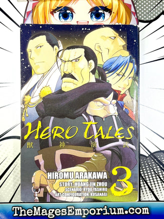 Hero Tales Vol 3 - The Mage's Emporium Yen Press 2501 UPDATEMETA Used English Manga Japanese Style Comic Book