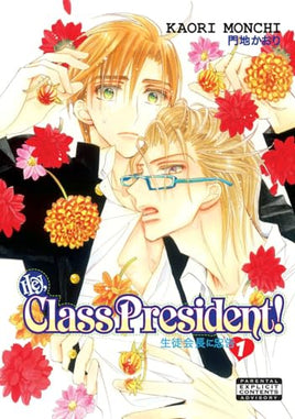 Hey, Class President! Vol 1 - The Mage's Emporium 801 outofstock UPDATEMETA Used English Manga Japanese Style Comic Book