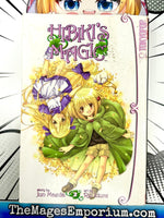 Hibiki's Magic Vol 2 - The Mage's Emporium Tokyopop 2502 BackInStock Used English Manga Japanese Style Comic Book