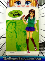 High School Girls Vol 1 - The Mage's Emporium Comics One 2411 UPDATEMETA Used English Manga Japanese Style Comic Book