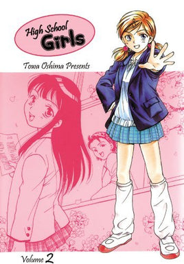 High School Girls Vol 2 - The Mage's Emporium Comics One 2409 UPDATEMETA Used English Manga Japanese Style Comic Book