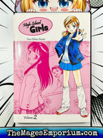 High School Girls Vol 2 - The Mage's Emporium Comics One 2409 UPDATEMETA Used English Manga Japanese Style Comic Book