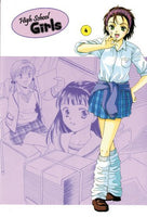 High School Girls Vol 4 - The Mage's Emporium Dr. Master 2408 UPDATEMETA Used English Manga Japanese Style Comic Book