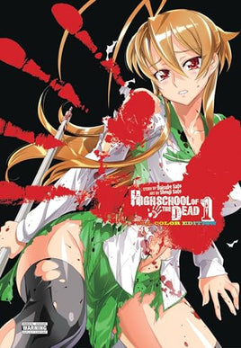 High School of the Dead Full Color Edition Vol 1 - The Mage's Emporium Yen Press 2404 alltags description Used English Manga Japanese Style Comic Book