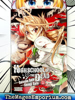High School of the Dead Vol 1 - The Mage's Emporium Yen Press 2503 BackInStock Used English Manga Japanese Style Comic Book