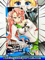 High School of the Dead Vol 6 - The Mage's Emporium Yen Press 2408 UPDATEMETA Used English Manga Japanese Style Comic Book