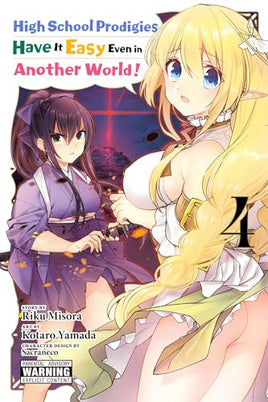 High School Prodigies Have It Easy Even in Another World! Vol 4 - The Mage's Emporium Yen Press alltags description missing author Used English Manga Japanese Style Comic Book