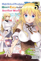 High School Prodigies Have It Easy Even in Another World! Vol 5 - The Mage's Emporium Yen Press 2411 UPDATEMETA Used English Manga Japanese Style Comic Book