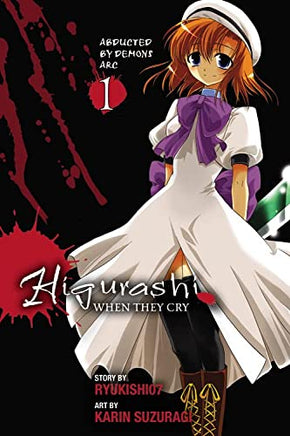 Higurashi When They Cry Vol 1-26 Complete Set