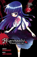 Higurashi When They Cry Vol 6 Curse Killing Arc 2 - The Mage's Emporium Yen Press outofstock UPDATEMETA Used English Manga Japanese Style Comic Book