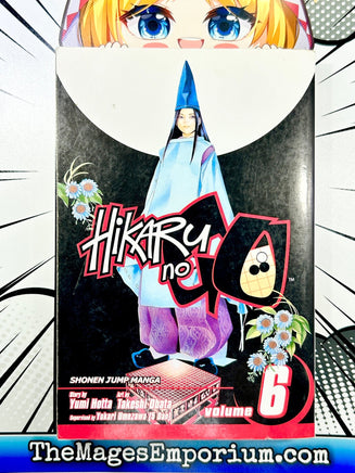 Hikaru No Go Vol 6 - The Mage's Emporium Viz Media 2406 alltags description Used English Manga Japanese Style Comic Book