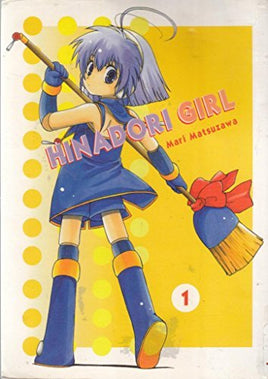 HInadori Girl Vol 1 - The Mage's Emporium Dr. Master 2504 updateage updateauthor Used English Manga Japanese Style Comic Book