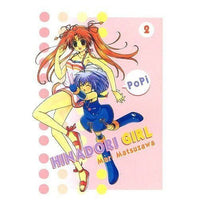 Hinadori Girl Vol 2 - The Mage's Emporium Dr. Master 2504 updateage updateauthor Used English Manga Japanese Style Comic Book