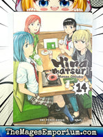 Hinamatsuri Vol 14 - The Mage's Emporium One Peace Books 2501 UPDATEMETA Used English Manga Japanese Style Comic Book