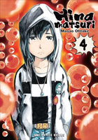 Hinamatsuri Vol 4 - The Mage's Emporium One Peace Books 2410 UPDATEMETA Used English Manga Japanese Style Comic Book