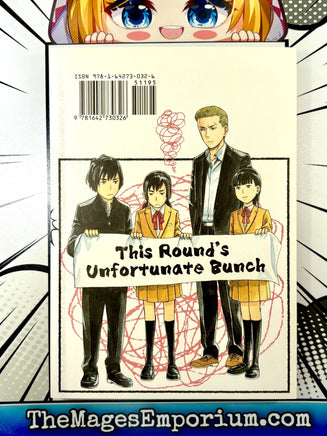 Hinamatsuri Vol 6 - The Mage's Emporium One Peace Books 2410 UPDATEMETA Used English Manga Japanese Style Comic Book