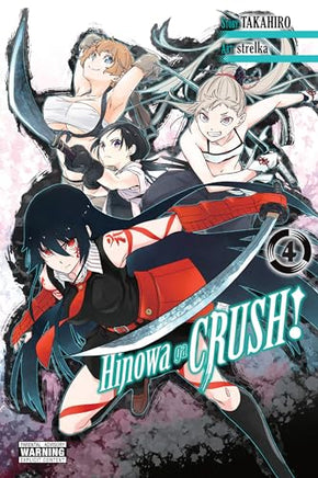 Hinowa ga Crush! Vol 4 - The Mage's Emporium Yen Press 2407 alltags description Used English Manga Japanese Style Comic Book