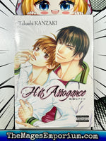 His Arrogance - The Mage's Emporium 801 2408 UPDATEMETA Used English Manga Japanese Style Comic Book