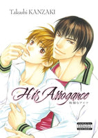 His Arrogance - The Mage's Emporium 801 2408 UPDATEMETA Used English Manga Japanese Style Comic Book