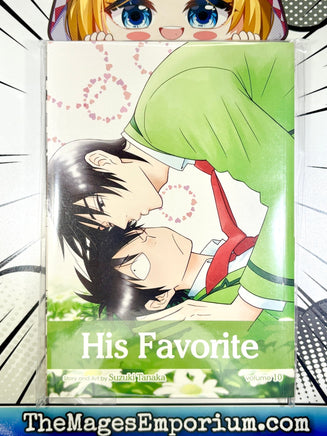 His Favorite Vol 10 - The Mage's Emporium Sublime outofstock Used English Manga Japanese Style Comic Book