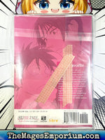 His Favorite Vol 11 - The Mage's Emporium Sublime outofstock Used English Manga Japanese Style Comic Book