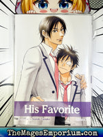 His Favorite Vol 4 - The Mage's Emporium Sublime 2501 BackInStock Used English Manga Japanese Style Comic Book
