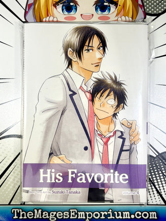 His Favorite Vol 4 - The Mage's Emporium Sublime 2501 BackInStock Used English Manga Japanese Style Comic Book