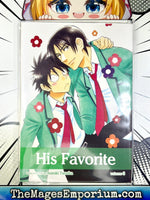 His Favorite Vol 6 - The Mage's Emporium Sublime 2501 BackInStock Used English Manga Japanese Style Comic Book