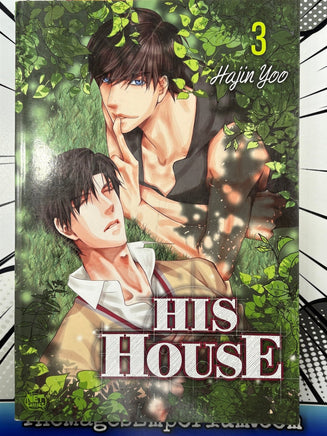 His House Vol 3 - The Mage's Emporium Net Comics outofstock UPDATEMETA Used English Manga Japanese Style Comic Book