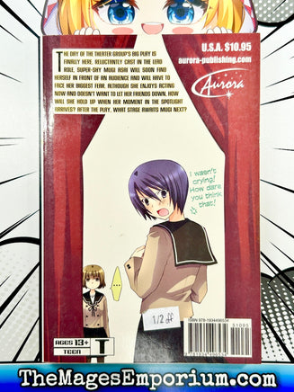 Hitohira Vol 3 - The Mage's Emporium Aurora 2409 UPDATEMETA Used English Manga Japanese Style Comic Book