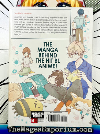 Hitorijime My Hero Vol 10 - The Mage's Emporium Kodansha outofstock UPDATEMETA Used English Manga Japanese Style Comic Book