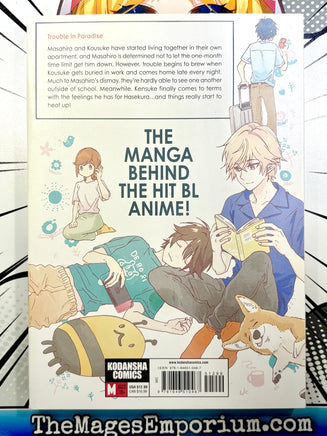 Hitorijime My Hero Vol 10 - The Mage's Emporium Kodansha outofstock Used English Manga Japanese Style Comic Book