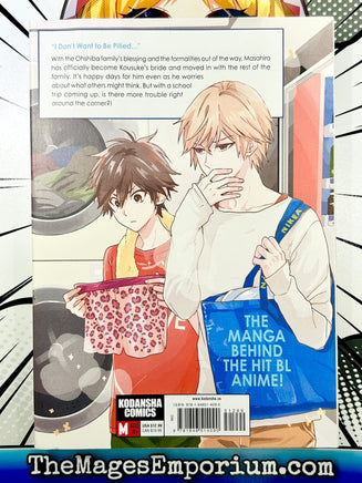 Hitorijime My Hero Vol 12 - The Mage's Emporium Kodansha outofstock UPDATEMETA Used English Manga Japanese Style Comic Book