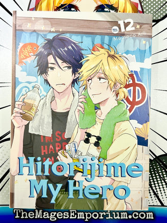 Hitorijime My Hero Vol 12 - The Mage's Emporium Kodansha outofstock UPDATEMETA Used English Manga Japanese Style Comic Book