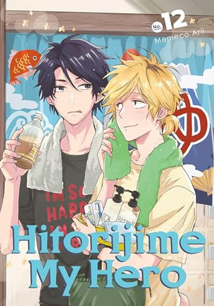 Hitorijime My Hero Vol 12 - The Mage's Emporium Kodansha outofstock UPDATEMETA Used English Manga Japanese Style Comic Book