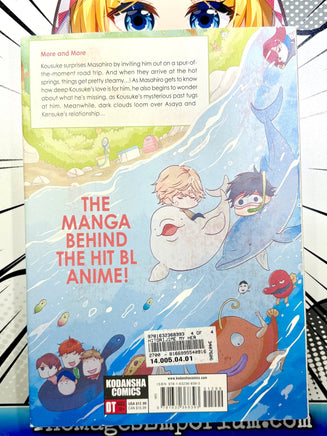 Hitorijime My Hero Vol 5 - The Mage's Emporium Kodansha outofstock Used English Manga Japanese Style Comic Book