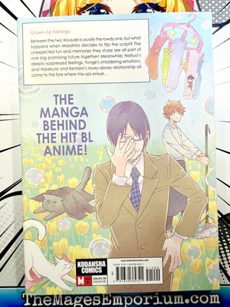 Hitorijime My Hero Vol 8 - The Mage's Emporium Kodansha 2412 BackInStock Used English Manga Japanese Style Comic Book