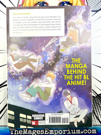 Hitorijime My Hero Vol 9 - The Mage's Emporium Kodansha outofstock Used English Manga Japanese Style Comic Book