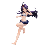 Hobby Stock: Sword Art Online: Alicization War of Underworld - Yuuki (Swimsuit Ver.) 1/7 Scale Figure - The Mage's Emporium Shumi Toys & Gifts Shopify Collective Shumi Toys & Gifts Used English 1/7 Scale Figure Japanese Style Comic Book