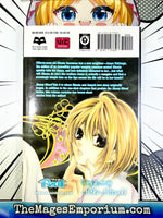 Honey Blood Vol 0 - The Mage's Emporium Viz Media 2501 UPDATEMETA Used English Manga Japanese Style Comic Book