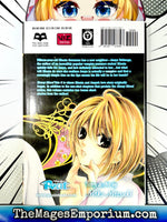 Honey Blood Vol 0 - The Mage's Emporium Viz Media outofstock updateage updateauthor Used English Manga Japanese Style Comic Book