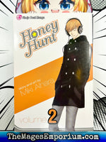 Honey Hunt Vol 2 - The Mage's Emporium Viz Media 2404 BackInStock Used English Manga Japanese Style Comic Book